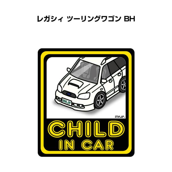 MKJP CHILD IN CARステッカー 2枚入り スバル レガシィ ツーリングワゴン BH ゆ...