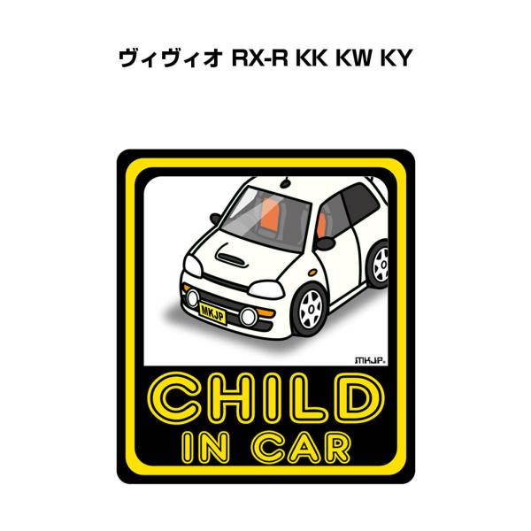 MKJP CHILD IN CARステッカー 2枚入り スバル ヴィヴィオ RX-R KK KW K...