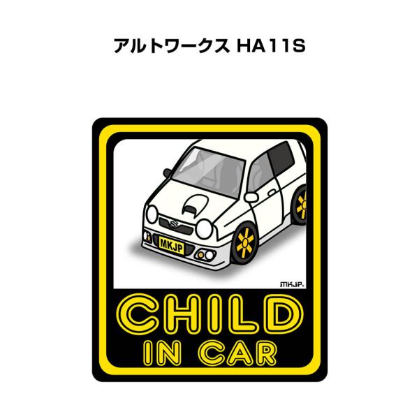 MKJP CHILD IN CARステッカー 2枚入り スズキ アルトワークス HA11S ゆうメー...