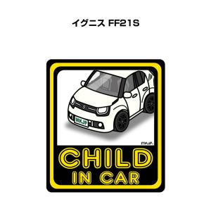MKJP CHILD IN CARステッカー 2枚入り スズキ イグニス FF21S ゆうメール送料無料｜mkjp
