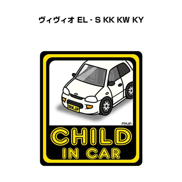 MKJP CHILD IN CARステッカー 2枚入り スバル ヴィヴィオ EL‐S KK KW K...
