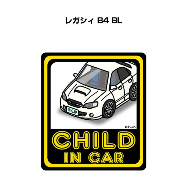 MKJP CHILD IN CARステッカー 2枚入り スバル レガシィ B4 BL ゆうメール送料...