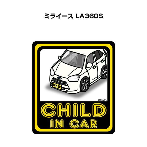 MKJP CHILD IN CARステッカー 2枚入り ダイハツ ミライース LA360S ゆうメー...