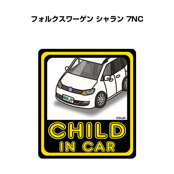 MKJP CHILD IN CARステッカー 2枚入り 外車 フォルクスワーゲン シャラン 7NC ...