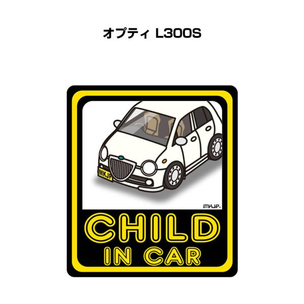 MKJP CHILD IN CARステッカー 2枚入り ダイハツ オプティ L300S ゆうメール送...
