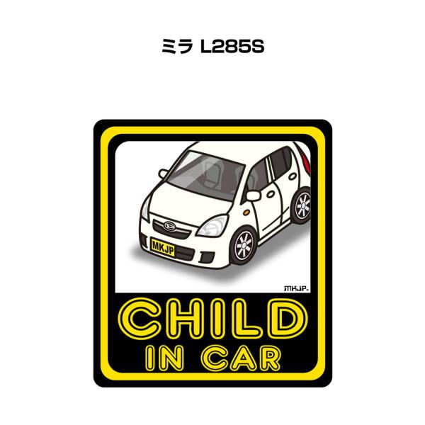 MKJP CHILD IN CARステッカー 2枚入り ダイハツ ミラ L285S ゆうメール送料無...