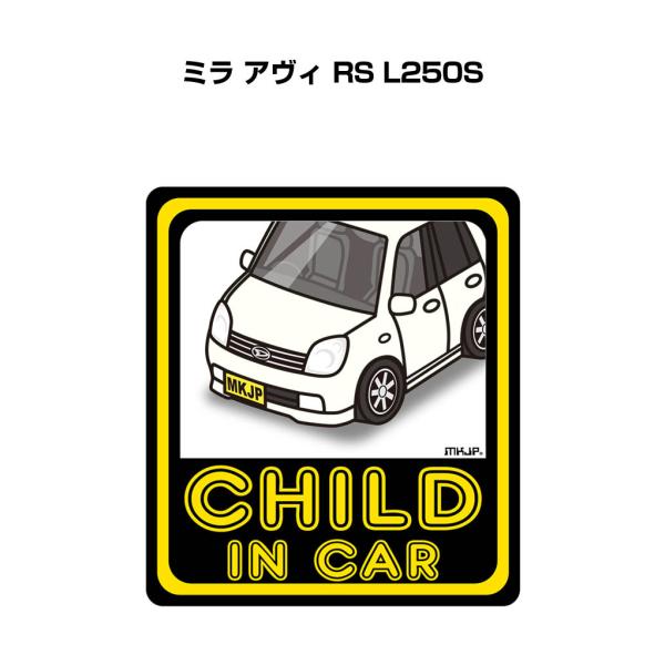 MKJP CHILD IN CARステッカー 2枚入り ダイハツ ミラ アヴィ RS L250S ゆ...