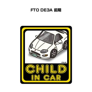 MKJP 車種別エンブレム 2個入り H25mm×W55mm ミツビシ FTO DE3A 前期