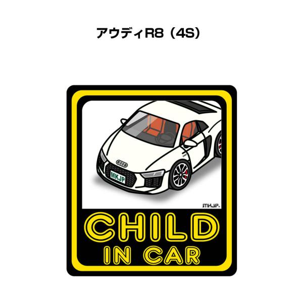 MKJP CHILD IN CARステッカー 2枚入り 外車 アウディR8 4S ゆうメール送料無料