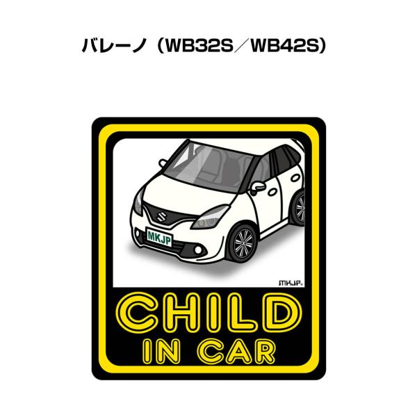 MKJP CHILD IN CARステッカー 2枚入り スズキ バレーノ WB32S／WB42S ゆ...