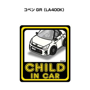 MKJP CHILD IN CARステッカー 2枚入り トヨタ コペン GR LA400K ゆうメール送料無料｜mkjp