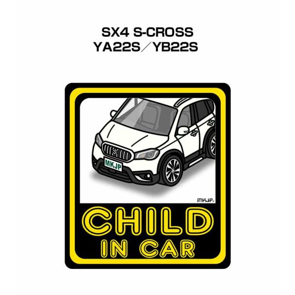 MKJP CHILD IN CARステッカー 2枚入り スズキ SX4 S-CROSS YA22S／...