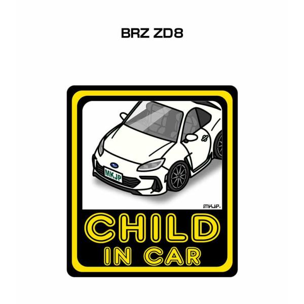 MKJP CHILD IN CARステッカー 2枚入り スバル BRZ ZD8  ゆうメール送料無料