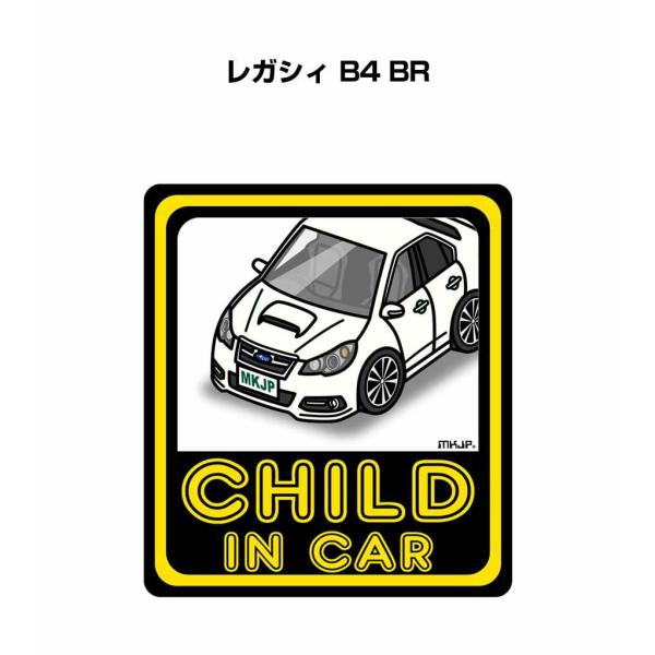 MKJP CHILD IN CARステッカー 2枚入り スバル レガシィ B4 BR  ゆうメール送...