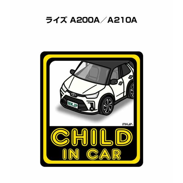 MKJP CHILD IN CARステッカー 2枚入り トヨタ ライズ A200A／A210A  ゆ...