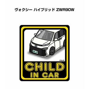 MKJP CHILD IN CARステッカー 2枚入り トヨタ ヴォクシーハイブリッド