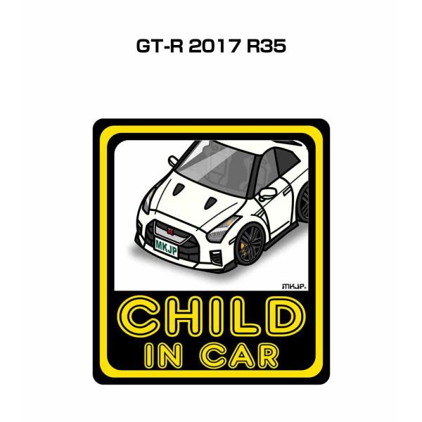 MKJP CHILD IN CARステッカー 2枚入り ニッサン GT-R 2017 R35  ゆう...