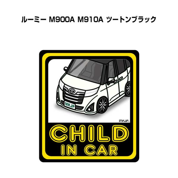 MKJP CHILD IN CARステッカー 2枚入り トヨタ ルーミー M900A M910A ツ...