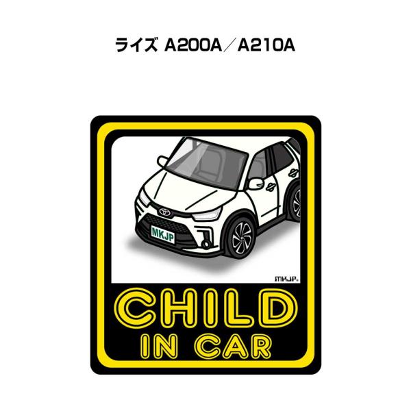 MKJP CHILD IN CARステッカー 2枚入り トヨタ ライズ A200A／A210A ゆう...