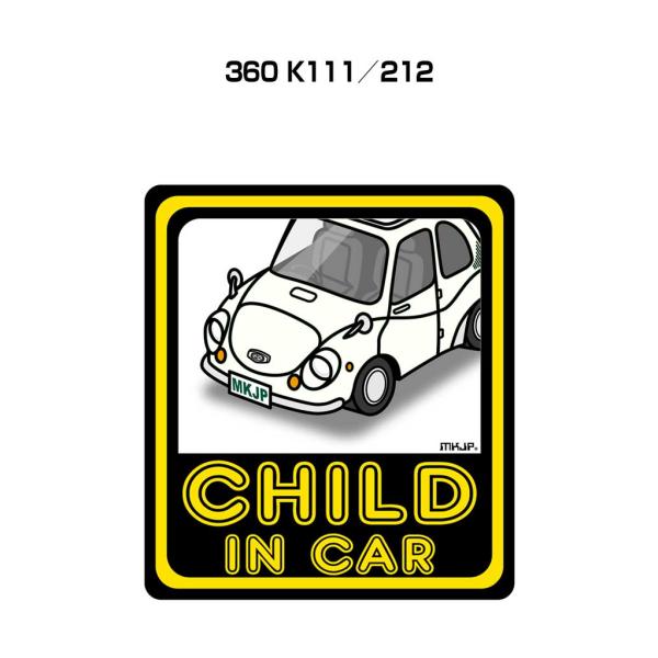 MKJP CHILD IN CARステッカー 2枚入り スバル 360 K111／212 ゆうメール...