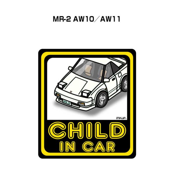 MKJP CHILD IN CARステッカー 2枚入り トヨタ MR-2 AW10／AW11  ゆう...