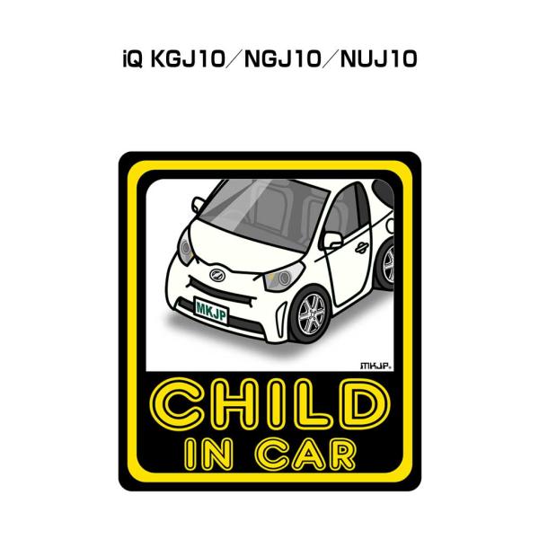 MKJP CHILD IN CARステッカー 2枚入り トヨタ iQ KGJ10／NGJ10／NUJ...