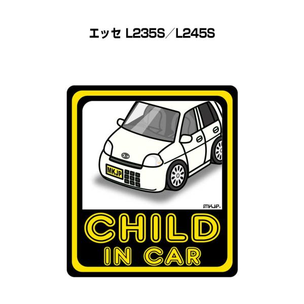 MKJP CHILD IN CARステッカー 2枚入り ダイハツ エッセ L235S／L245S  ...