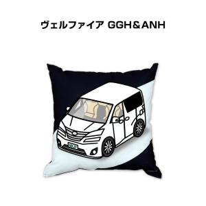 クッション 車好き プレゼント 車 誕生日 彼氏 イベント クリスマス 男性 腰痛 かっこいい トヨタ ヴェルファイア GGH＆ANH 送料無料｜mkjp