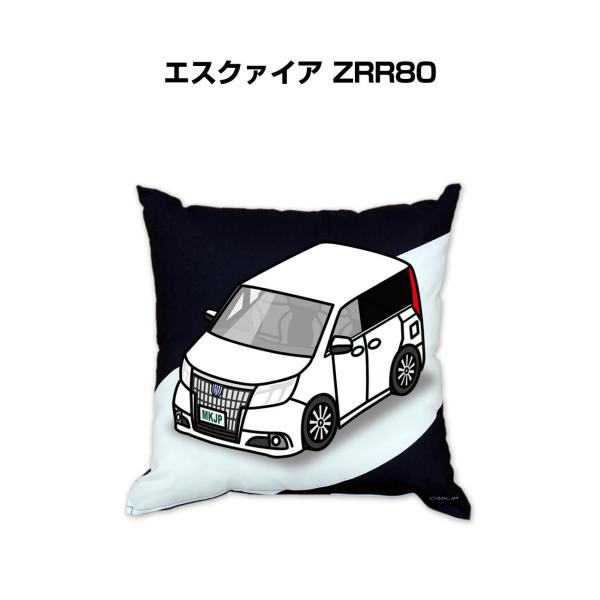 クッション 車好き プレゼント 車 誕生日 男性 腰痛 トヨタ エスクァイア ZRR80 送料無料