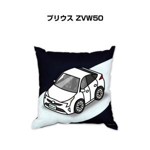 クッション 車好き プレゼント 車 誕生日 彼氏 イベント クリスマス 男性 腰痛 かっこいい トヨタ プリウス ZVW50 送料無料｜mkjp