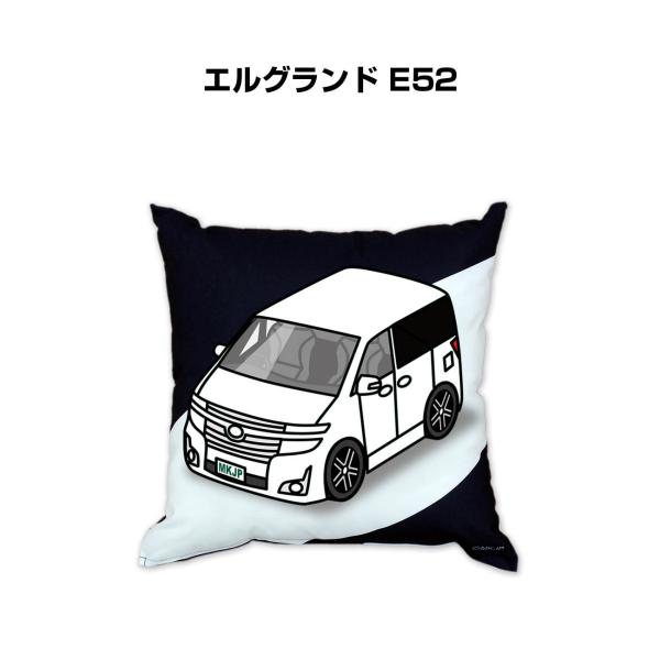 クッション 車好き プレゼント 車 誕生日 男性 腰痛 ニッサン エルグランド E52 送料無料