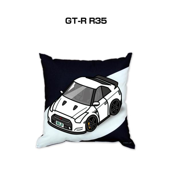 クッション 車好き プレゼント 車 誕生日 男性 腰痛 ニッサン GT-R R35 送料無料