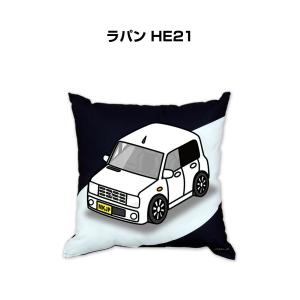 クッション 車好き プレゼント 車 誕生日 彼氏 イベント クリスマス 男性 腰痛 かっこいい スズキ ラパン HE21 送料無料｜mkjp