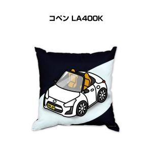 クッション 車好き プレゼント 車 誕生日 男性 腰痛 トヨタ コペン GR