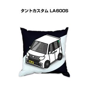 クッション 車好き プレゼント 車 誕生日 彼氏 イベント クリスマス 男性 腰痛 かっこいい ダイハツ タントカスタム LA600S 送料無料｜mkjp