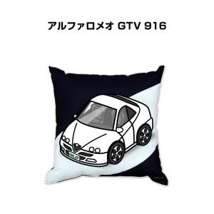 クッション 車好き プレゼント 車 誕生日 彼氏 イベント クリスマス 男性 腰痛 かっこいい 外車 アルファロメオ GTV 916 送料無料｜mkjp