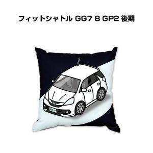 ホンダ シャトル パーツ 自動車用クッション の商品一覧 インテリア 車内用品 内装用品 自動車 車 バイク 自転車 通販 Yahoo ショッピング