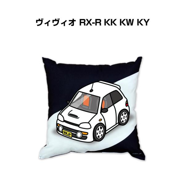 クッション 車好き プレゼント 車 誕生日 男性 腰痛 スバル ヴィヴィオ RX-R KK KW K...