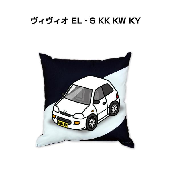 クッション 車好き プレゼント 車 誕生日 男性 腰痛 スバル ヴィヴィオ EL‐S KK KW K...