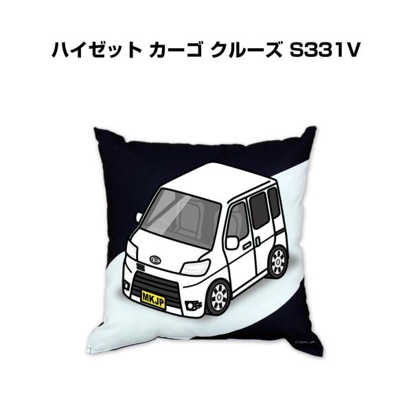 クッション 車好き プレゼント 車 誕生日 男性 腰痛 ダイハツ ハイゼット カーゴ クルーズ S3...