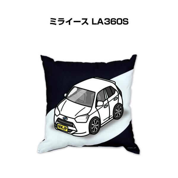 クッション 車好き プレゼント 車 誕生日 男性 腰痛 ダイハツ ミライース LA360S 送料無料