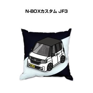 クッション 車好き プレゼント 車 誕生日 彼氏 イベント クリスマス 男性 腰痛 かっこいい ホンダ N-BOXカスタム JF3 送料無料｜mkjp