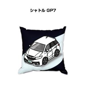 クッション 車好き プレゼント 車 誕生日 彼氏 イベント クリスマス 男性 腰痛 かっこいい ホンダ シャトル GP7 送料無料｜mkjp