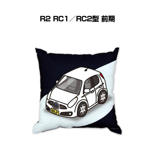 クッション 車好き プレゼント 車 誕生日 男性 腰痛 スバル R2 RC1／RC2型 前期 送料無...