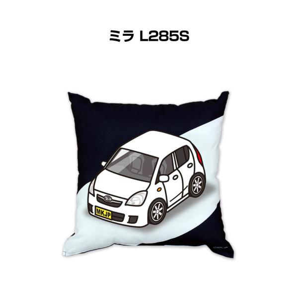 クッション 車好き プレゼント 車 誕生日 男性 腰痛 ダイハツ ミラ L285S 送料無料