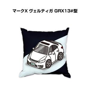マークx ヴェルティガ 内装用品 の商品一覧 自動車 車 バイク 自転車 通販 Yahoo ショッピング