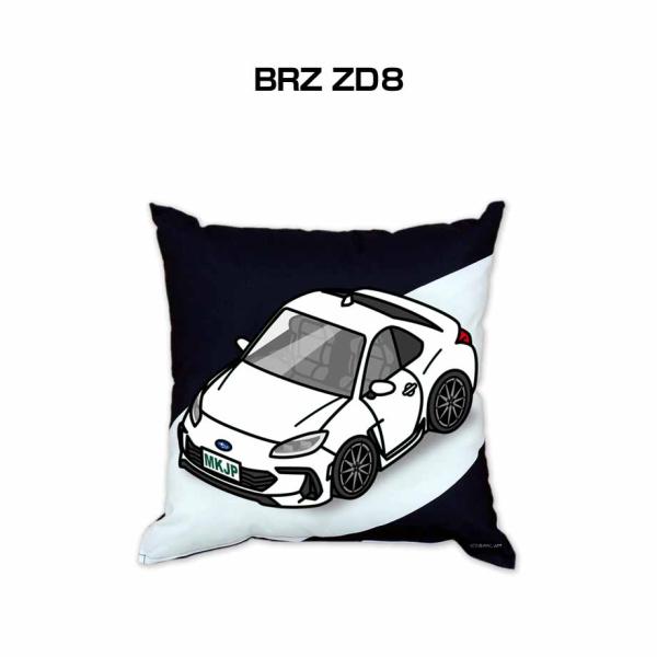 クッション 車好き プレゼント 車 誕生日 男性 腰痛 スバル BRZ ZD8  送料無料