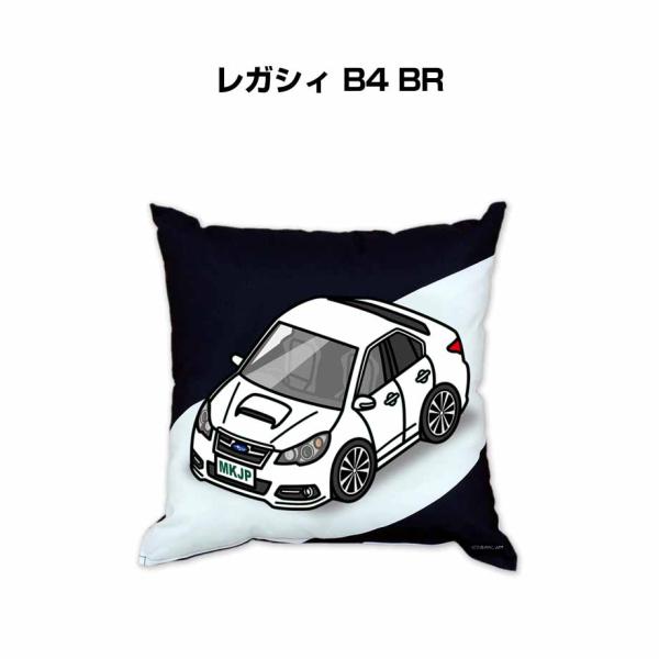 クッション 車好き プレゼント 車 誕生日 男性 腰痛 スバル レガシィ B4 BR  送料無料