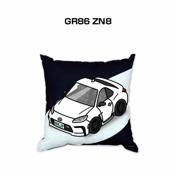 クッション 車好き プレゼント 車 誕生日 男性 腰痛 トヨタ GR86 ZN8  送料無料