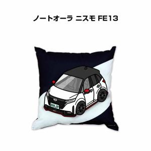 S940 ノート オーラ E13 NISMO ニスモ 右フォグ LED 26150 6XS0A 良品